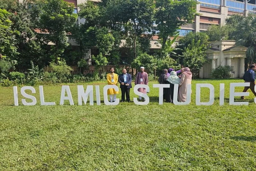 Islamic College Guide stai-aisidik.ac.id & Islamic Studies
